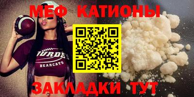 винт Бузулук
