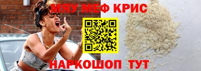 винт Бузулук