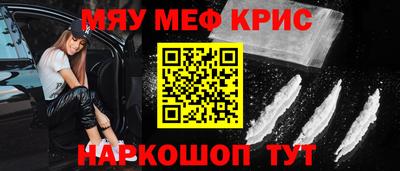 винт Бузулук