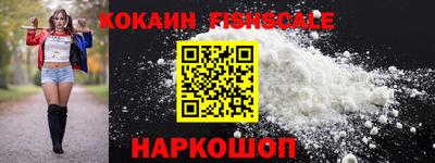винт Бузулук