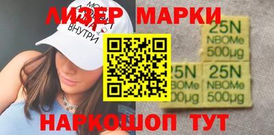 винт Бузулук