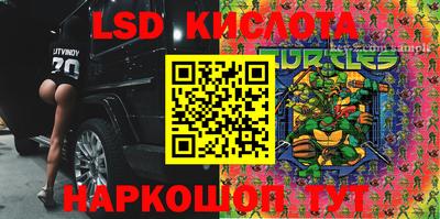 винт Бузулук