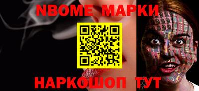 альфа пвп VHQ Бугуруслан