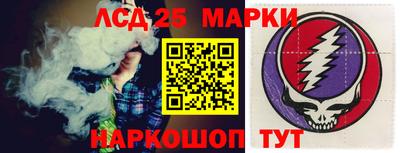 альфа пвп VHQ Бугуруслан