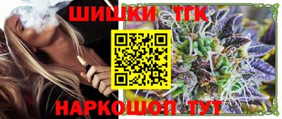 альфа пвп VHQ Бугуруслан