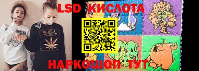 винт Бузулук