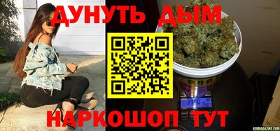 альфа пвп VHQ Бугуруслан