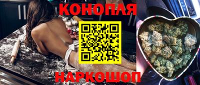 альфа пвп VHQ Бугуруслан