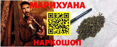 винт Бузулук