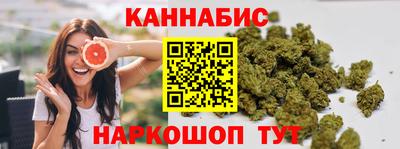 винт Бузулук