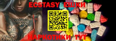 винт Бузулук