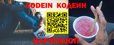 альфа пвп VHQ Бугуруслан