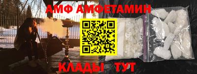 гашишное масло Будённовск