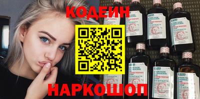винт Бузулук