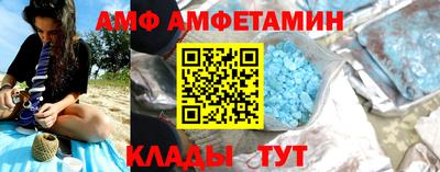 гашишное масло Будённовск