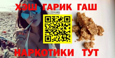 альфа пвп VHQ Бугуруслан