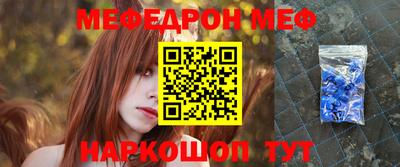гашишное масло Будённовск
