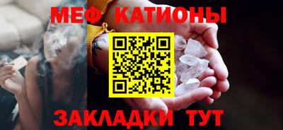 винт Бузулук