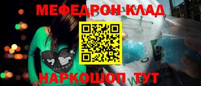 гашишное масло Будённовск