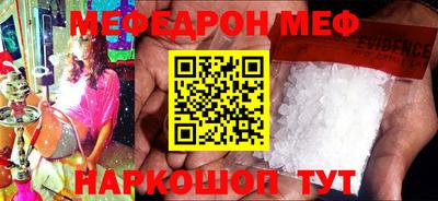 гашишное масло Будённовск